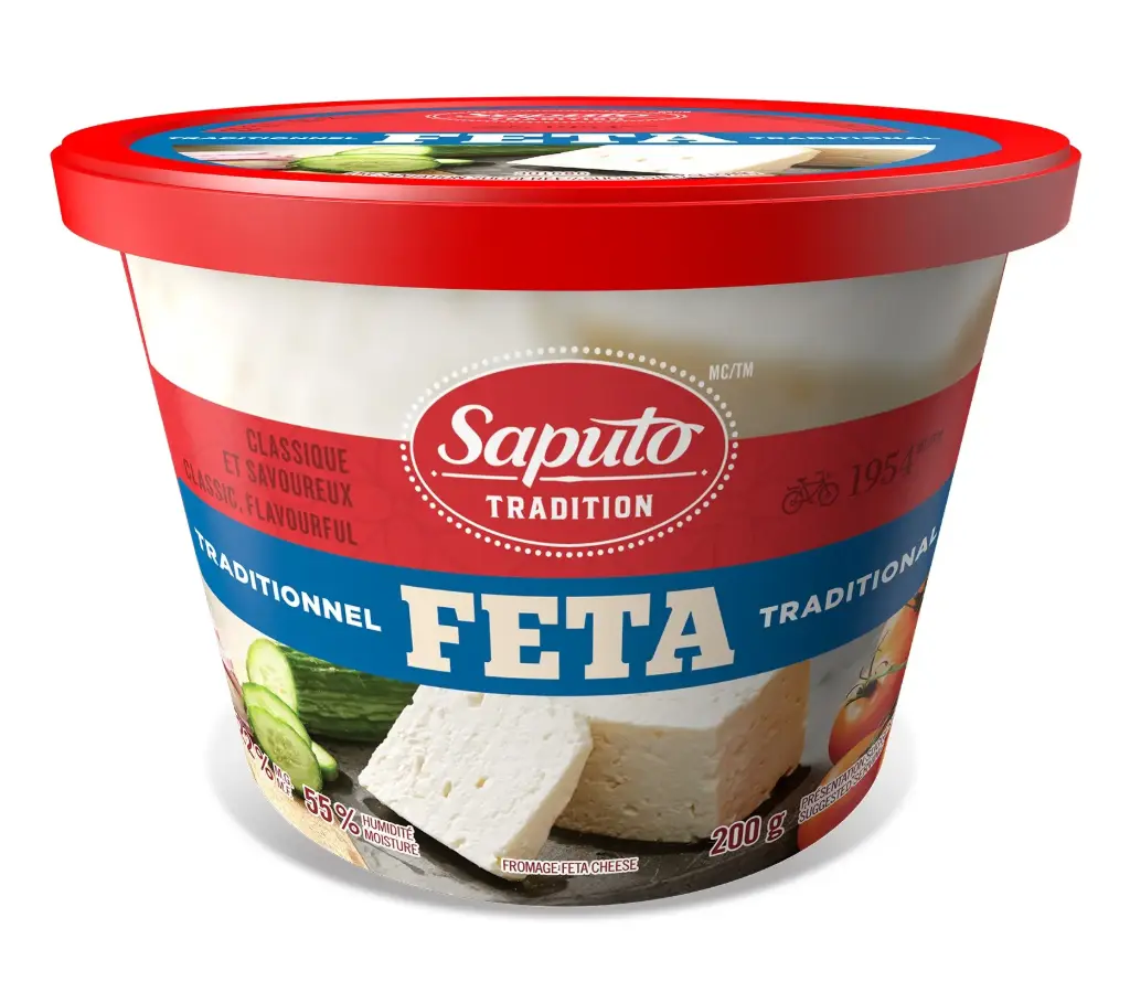 Fromage Feta - Cheese Feta 200gr